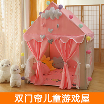 Small cradle childrens tent indoor toy house game castle home sleeping small house baby bed artifact female