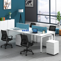Beijing staff office desk and chair combination Simple and modern 2 4 6-person screen station staff card base computer desk