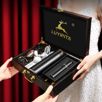 Razor electric men small portable razor set to send boyfriend boyfriend husband birthday gift