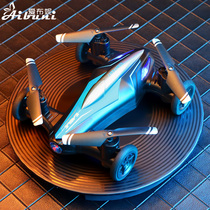 Boys birthday gifts for boys over 10 years old 9-10-12 primary school students junior high school students practical creative toys