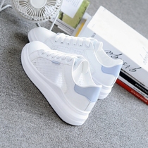 Tide brand white shoes women 2021 new breathable hollow mesh womens shoes Korean version of the net red wild casual running shoes women