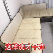 Leather sofa Leather Leather leather bag Leather leather leather cleaning cleaning agent Care agent decontamination maintenance oil Leave-in household
