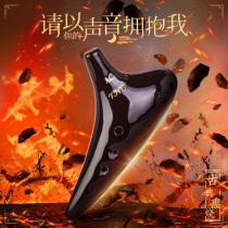 TNG Ocarina 12-hole ac tone midrange c tone Student beginner introduction Adult professional performance twelve-hole smoked ocarina