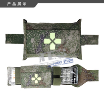 TES trauma medical kit EDC tactical quick first aid kit MC star new camouflage kit tourniquet storage