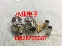 RF N-K-3 coaxial connector L16 female mating 50-3 coaxial line crimp type RG142 pure copper