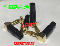 L type pure copper gold plated 4MM banana plug Speaker wiring horn wire Wiring Banana plug socket 90 degrees