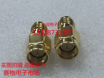 Precise Quality SMA-JK Radio Frequency SMA Inner screw inner needle swivel SMA outer screw inner hole WIFI extension signal adapter
