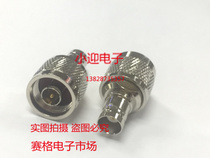 Radio frequency connector N BNC-JK coaxial L16 revolution Q9 mother pure copper communication adapter N revolution BNC mother