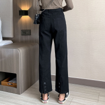 Large size pear-shaped stature high waist 90% jeans female design sensation small crowd personality loose slim black straight fit pants