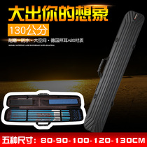 Fishing Rod Pack Fishing Gear Bag 80 80 90100 1 2 1 3 m Rod Bag Hard Shell Fishing Bag Waterproof Fish Rod Bag Fish Bag