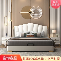 zhen leather bed light luxury modern bed 1 8 meters double master solid wood storage nuptial bed 2021 new high-end leather bed