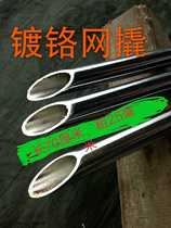Net rope sharp net pry for truck trailers Durable crowbar pull cover tarpaulin chrome-plated net pry