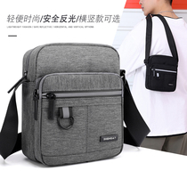 2020 new men Oxford cloth casual lightweight shoulder backpack elderly elderly grandfather travel shoulder bag