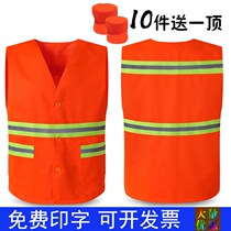Sanitation waistcoat Reflective Safety Suit Vest Sanitation Worker Garden Forest Green Work Clothes customizable Inprint Night Closewear