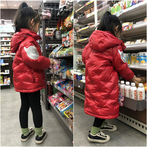 Winter new childrens knee-high black boys and girls red medium-large childrens baby medium-long down jacket thickened down