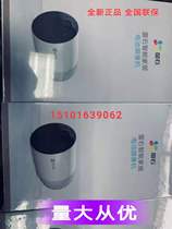 Kang fluorite BC1 built-in battery camera 2 million pixels HD camera