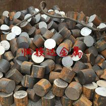 Spot 20MnTiB Alloy Structural Steel Alloy Steel Steel Bar 20MnTiB Round Steel Bar Solid Iron Bar