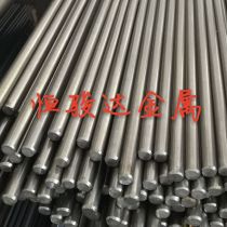 Spot direct sale 0Cr18Ni9 stainless steel 0Cr18Ni9 wire cold drawn round 0Cr18Ni9 hot rolled round steel