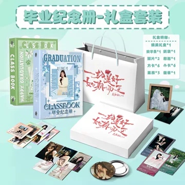CD 元SNH48ジュー・ジンイーのI X CDアルバム フォトカード付き