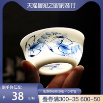 Pure hand-painted blue and white porcelain master Cup Single Cup Jingdezhen ceramic kung fu small tea cup tea bowl