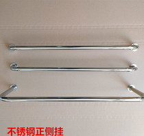 High-end clothing store display rack simple wall-mounted clothes hanging rod stainless steel hanging side clothes pole