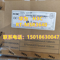 H3C Huasan RT-MSR3640-AC-H3 Enterprise-class modular router MSR36-40 new spot
