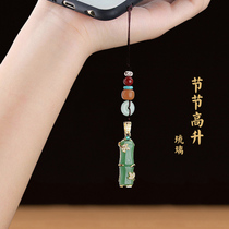 Glass rich and noble bamboo festival high-rise mobile phone chain pendant Chinese style high-end male and female couple birthday gift ornaments