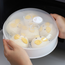 Special steamer for microwave oven steamer steamed buns utensils food grade household double steamer rice heating steamed treasure