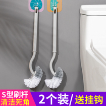 No dead angle toilet brush toilet household toilet brush toilet brush Long handle wall-mounted non-perforated cleaning brush