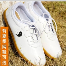 Wuang all-true soft leather beef tendon bottom abrasion resistant Tai Chi shoes female taijiquan Martial Arts Shoes Men Martial Arts Shoes Martial Arts Performance Shoes