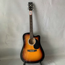 Johnson Jensen American brand original 41-inch Sunset color notched folk acoustic guitar