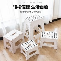 Bathroom bathing with benches Thickened Plastic Folding Stools Light Portable Small Benches Home Adult Children