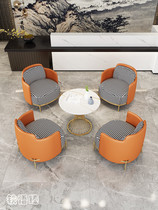 Nordic Light Extravaganza Modern Sales Office part Lounge Single One table Four chairs Reception Fair for guests and chairs