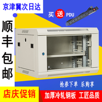 6u network Cabinet 9U 12U small cabinet wall wall cabinet server broadband optical cat exchange cabinet