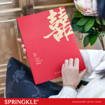 springkle Wedding Sign-in Book Wedding Gift Book Guest Sign-in Book This Registration Gift List Wedding Supplies