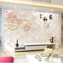Net red bamboo wood fiber TV background wall integrated wall panel relief modern minimalist Flower Living room Film and TV Wall protection board