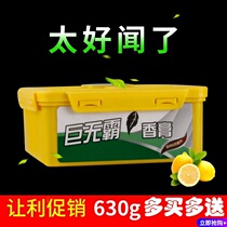 New summer special solid new car deodorant formaldehyde removal in the car to remove odor air freshener balm
