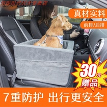 Pet Mat Winter thick warm wool blanket cotton mat kennel sleeping mat cat winter quilt dog supplies