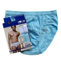 Three - gun mens underpants are comfortable middle - waist air - breathable pure cotton triangle 2 box box 40193