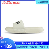 Kappa Kappa slippers 2021 new summer couple male and female slippers beach shoes printed sandals K0BX5LT11
