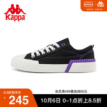 Kappa Kappa string canvas shoes 2021 new couples men and women low-top casual board shoes Sports small white shoes