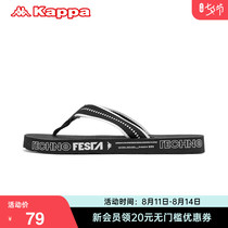 Kappa kappa slippers 2021 new couple men and women outdoor flip flops beach shoes sandals K0BX5LT05