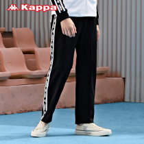 KAPPA kappa list male sports pants knit long pants casual sweatpants loose school pants running straight drum pants