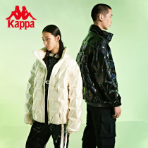 Kappa Capa player Electric sound straight filled down clothes Winter lovers Short-sum bread anti-chilling