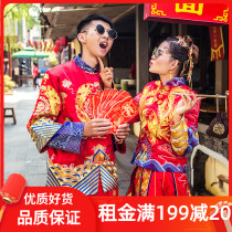 Rental Xiuhe clothing mens 2021 new rental Chinese dress groom wedding toast clothing Tang suit Hanfu deposit
