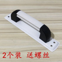 Plastic steel door handle aluminum alloy push-pull door small handle handle wooden door balcony door and window handle