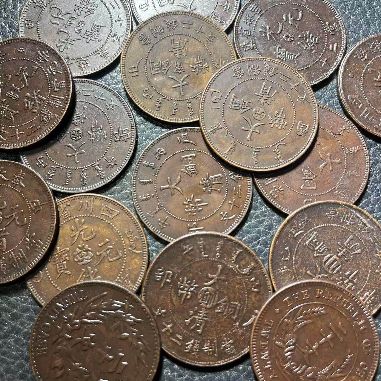中华民国铜币-中华民国铜币促销价格、中华民国铜币品牌- 淘宝