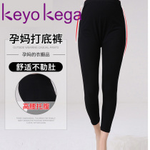 2019 summer new Capri pants pregnant women leggings wear yoga pants fitness quick pants elastic belly high waist