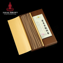 Mei Jin Bodhi line incense Buddha incense natural home indoor Tibetan incense Buddha Guanyin God fragrance Aarwood incense for Buddha incense