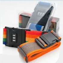 Tourist box strap consignment reinforcement one-character strap elastic travel abroad belt password box cross packing belt